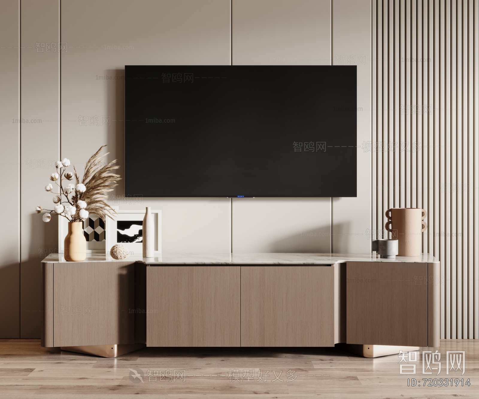 Modern TV Cabinet