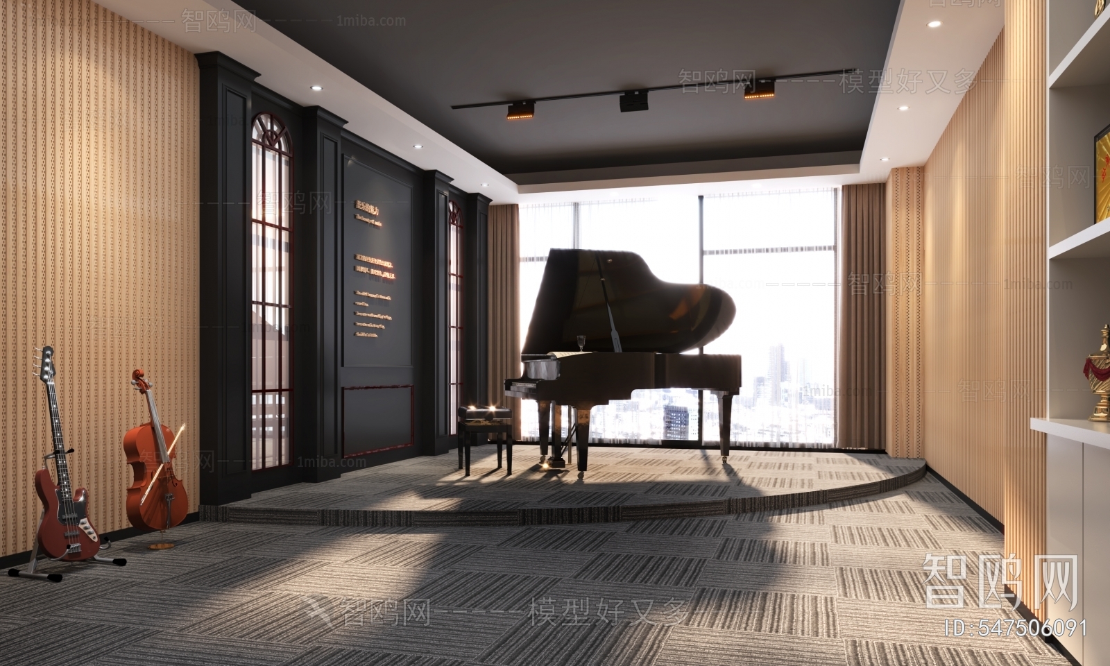 Modern Piano Room