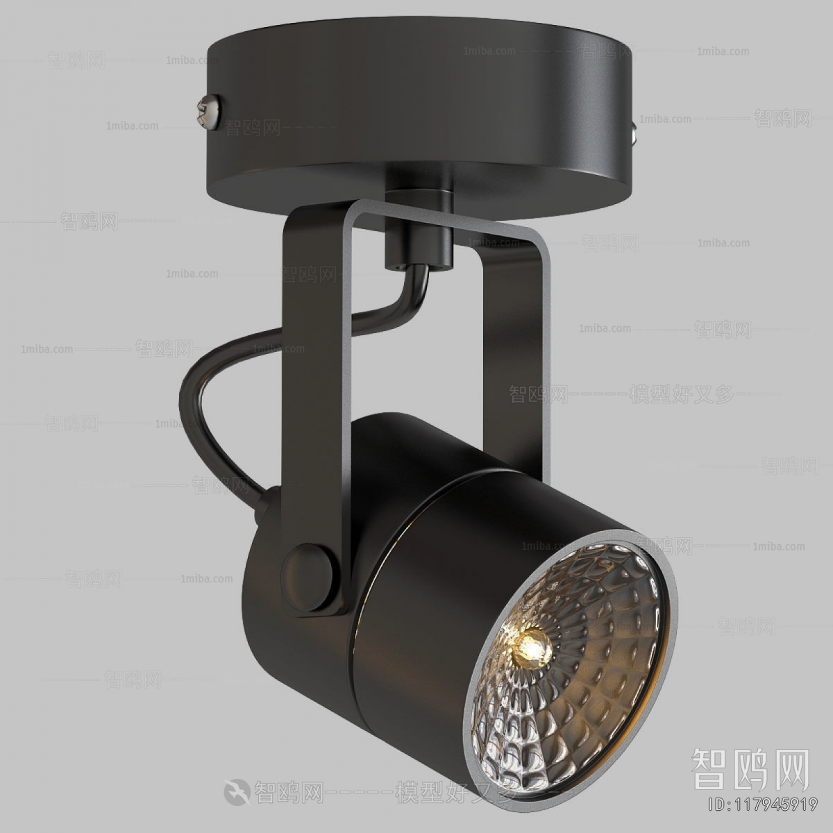 Modern Spotlights