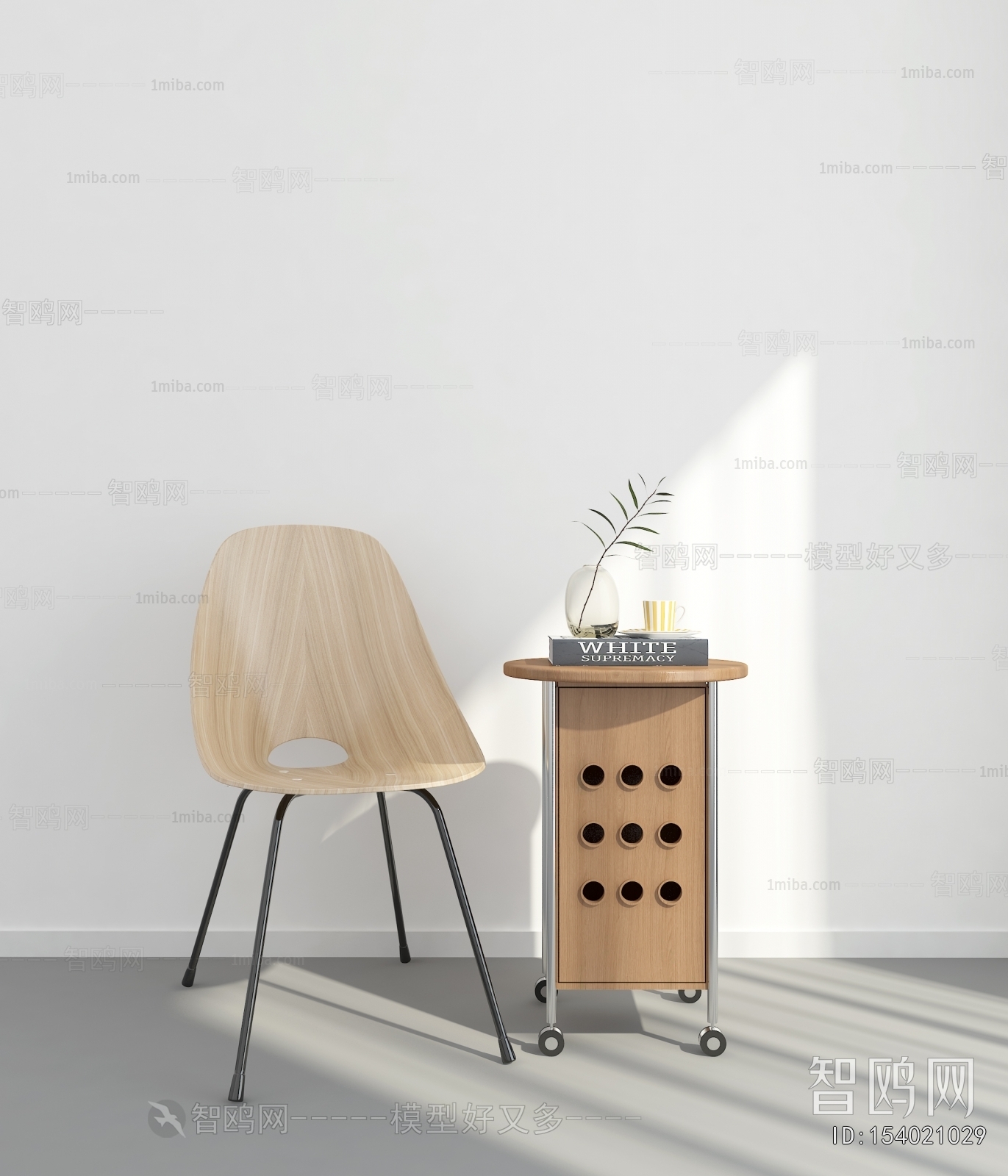 Modern Single Chair