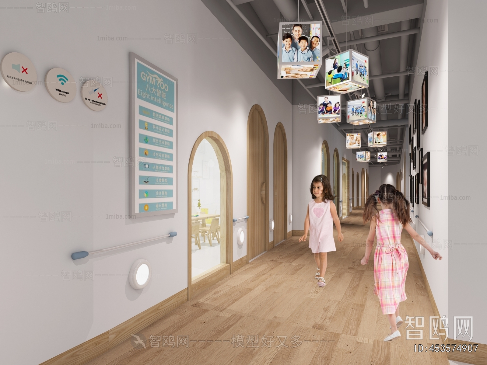 Modern Kindergarten Hall