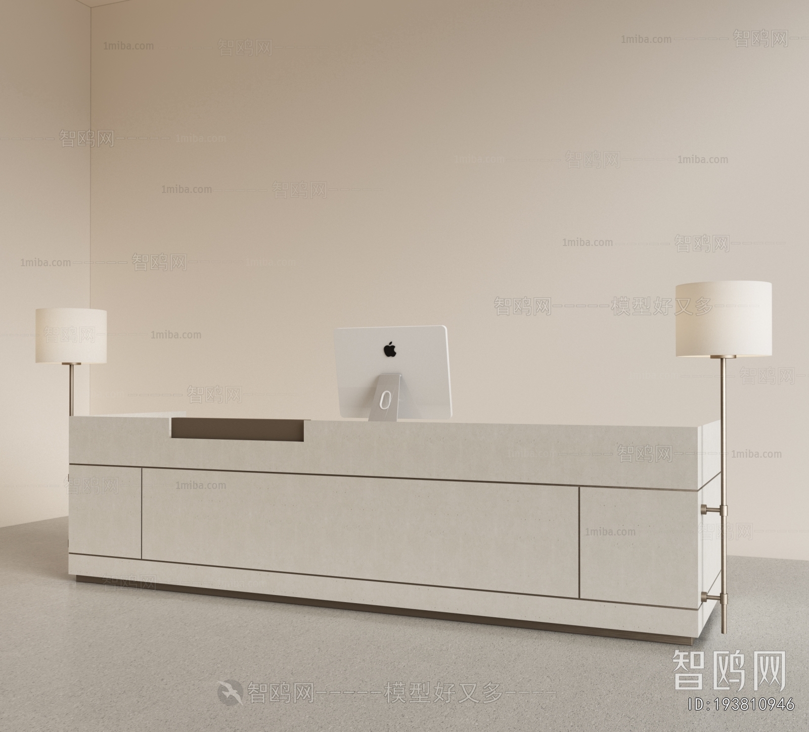 Modern Reception Desk