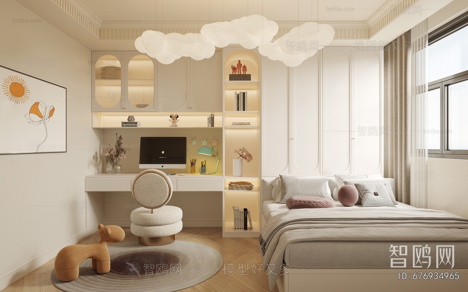 Modern Children's Room