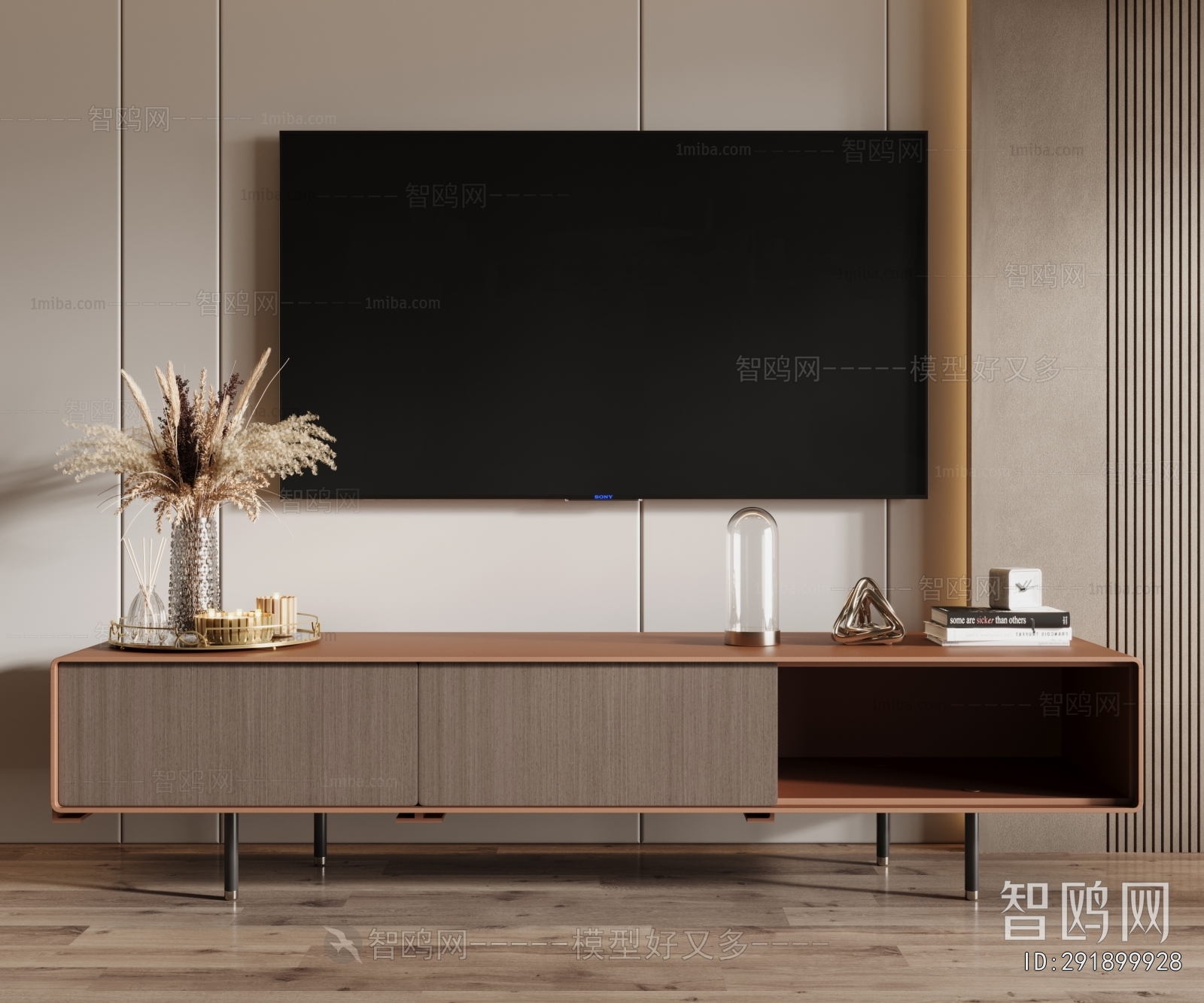 Modern TV Cabinet