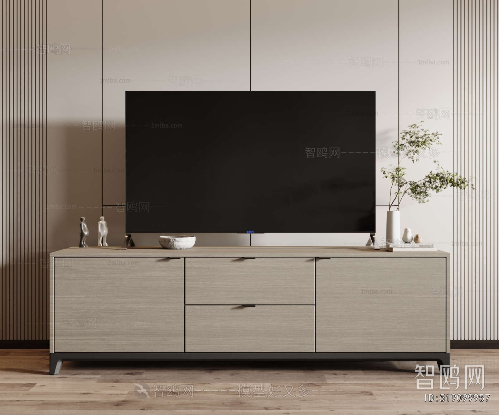 Modern TV Cabinet