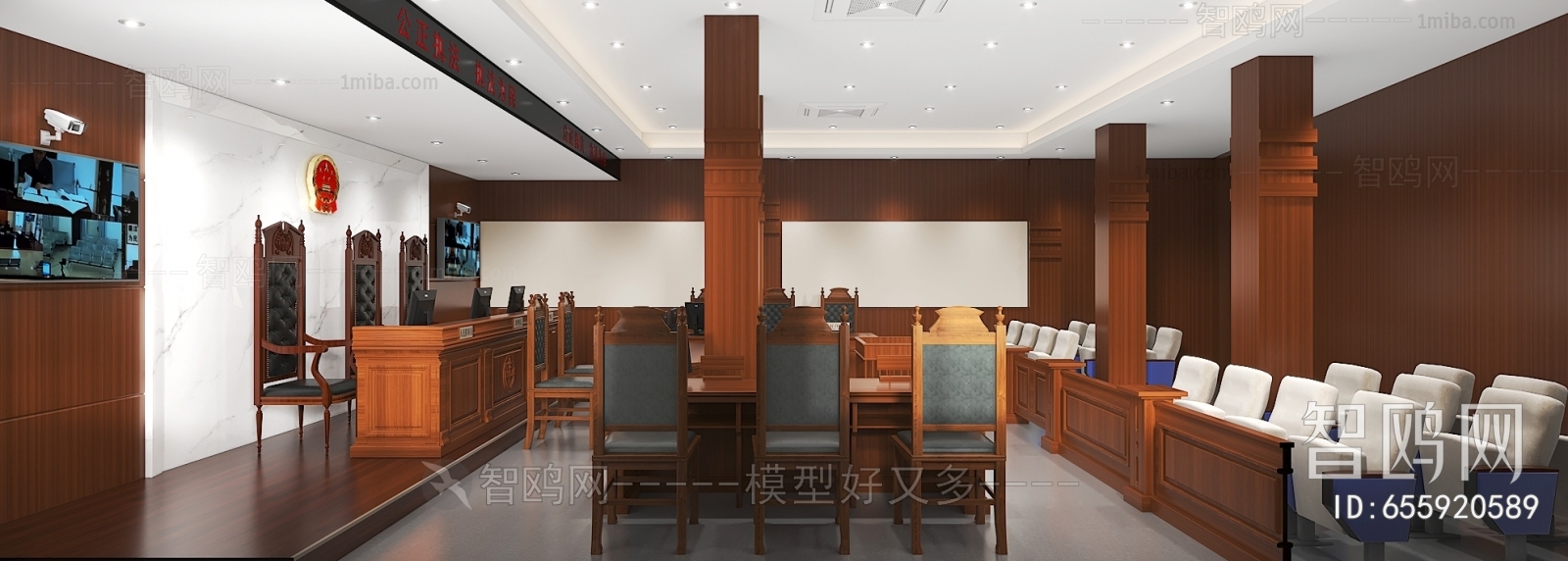 Modern Public Service