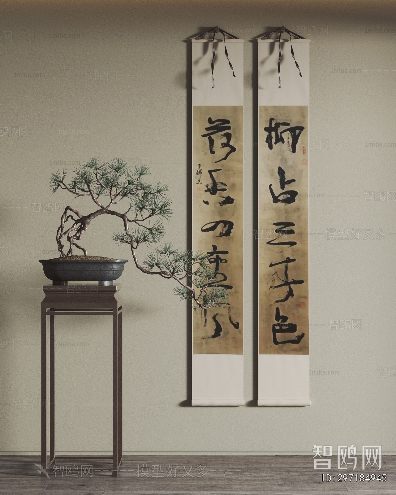 New Chinese Style Calligraphy And Painting