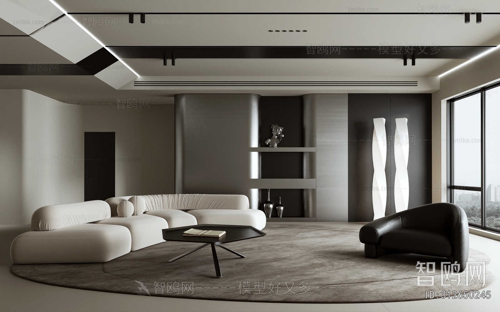 Modern A Living Room