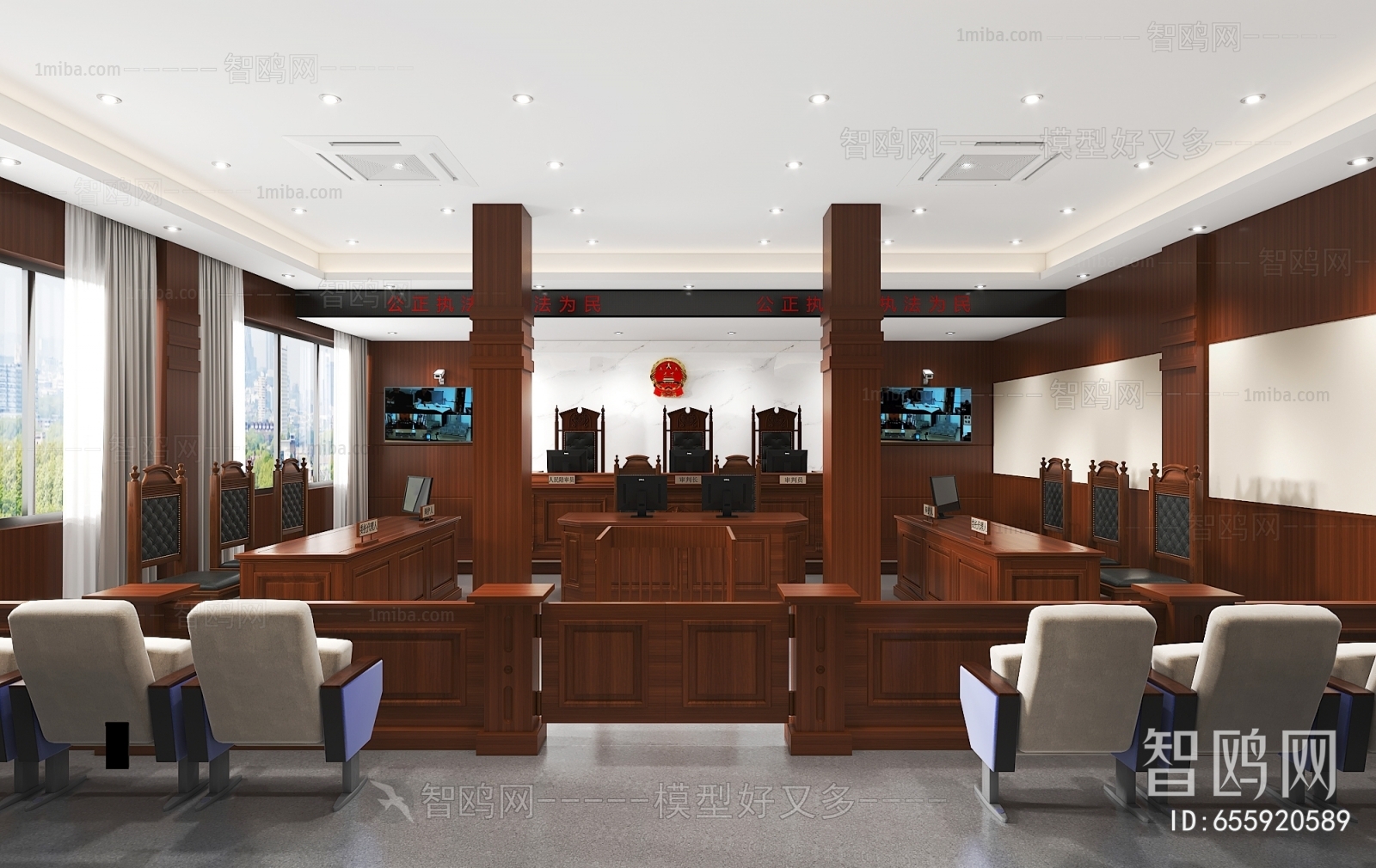 Modern Public Service