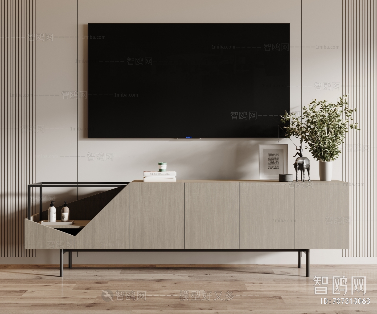 Modern TV Cabinet