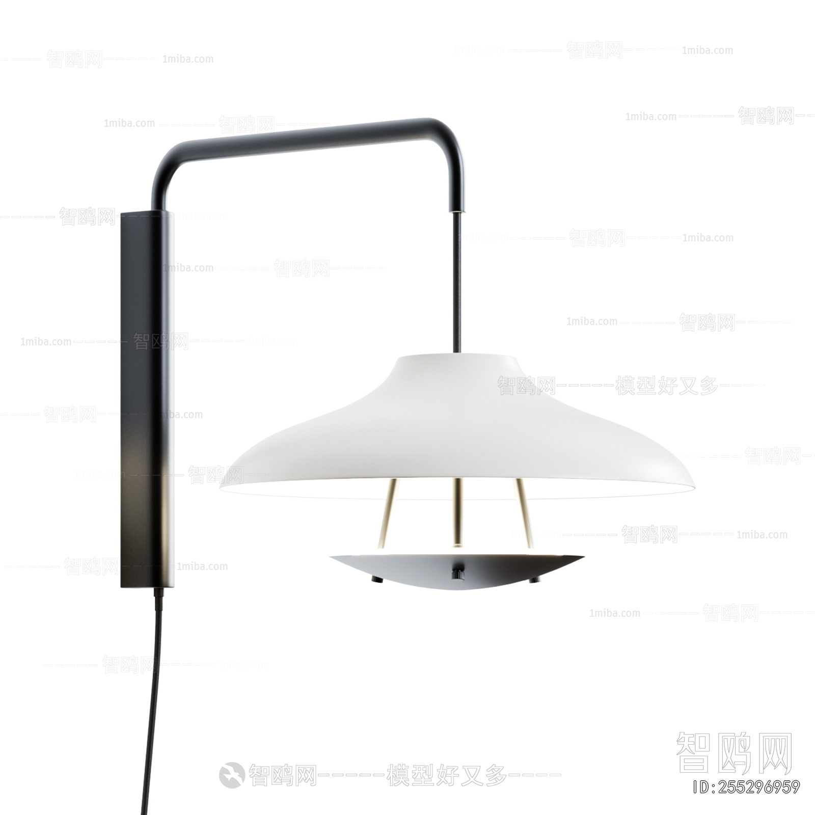 Modern Wall Lamp