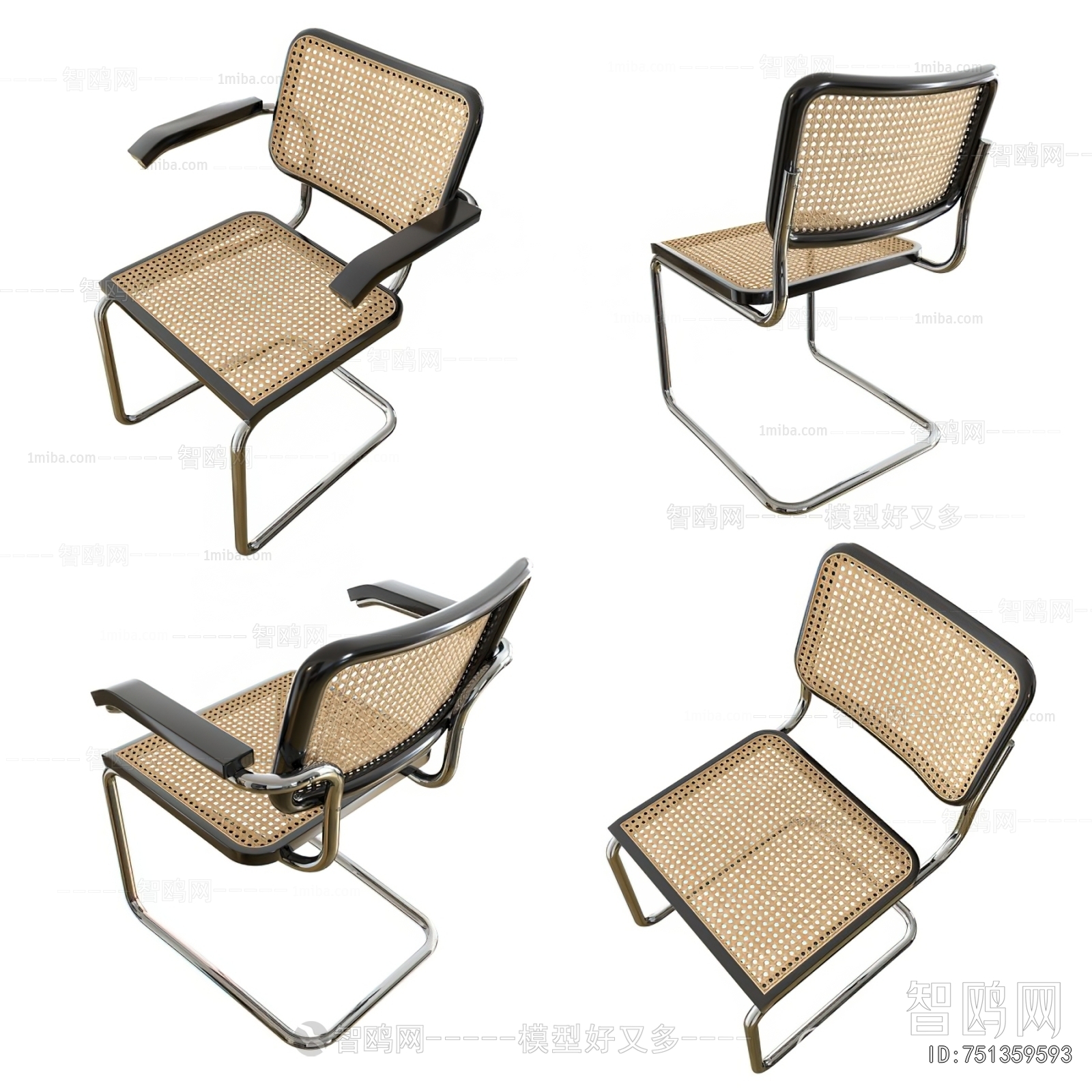 Modern Single Chair