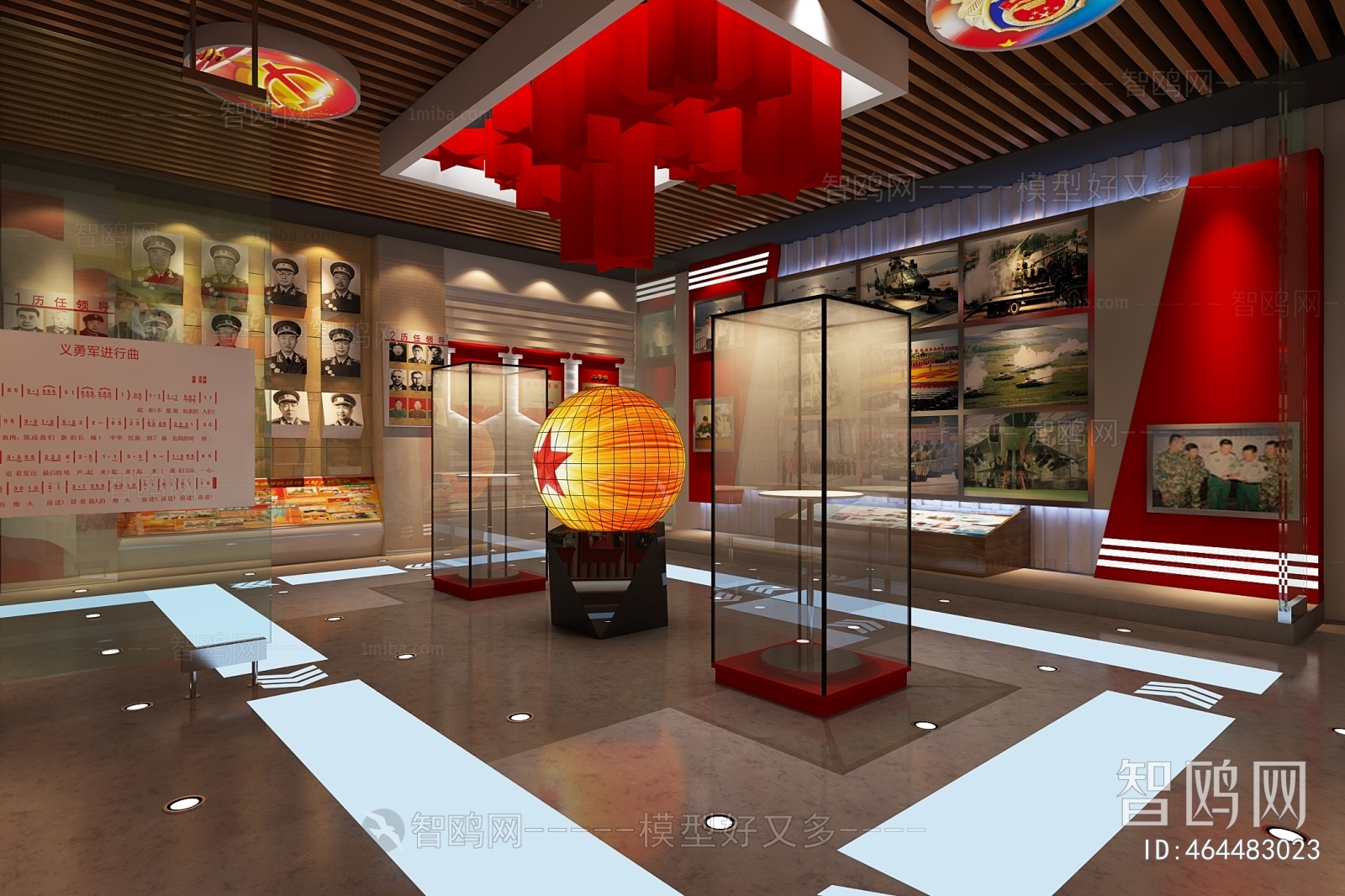 Modern Exhibition Hall