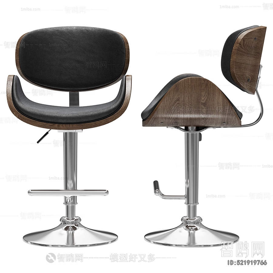 Modern Bar Chair