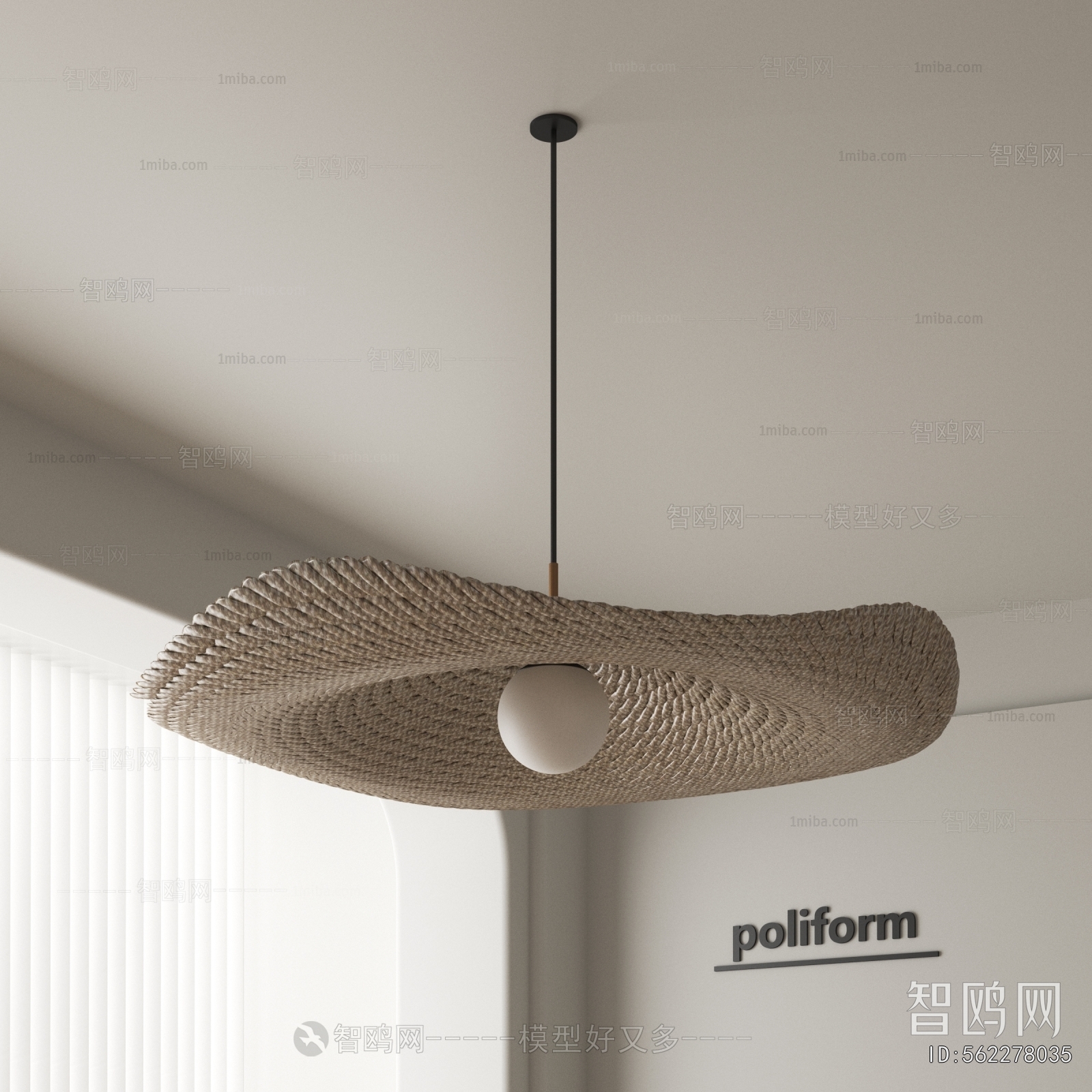 Modern Droplight