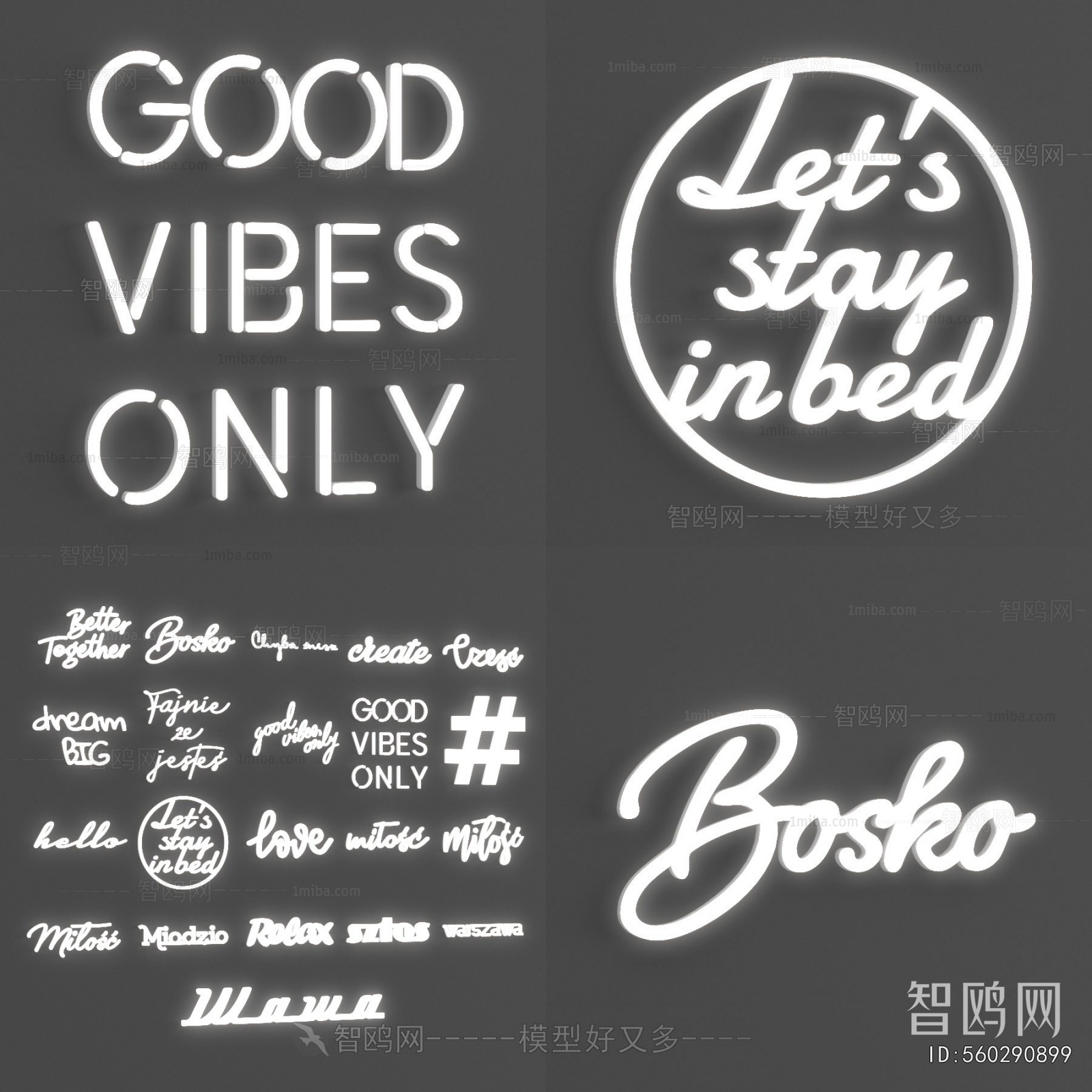 Modern Decorative Lamp