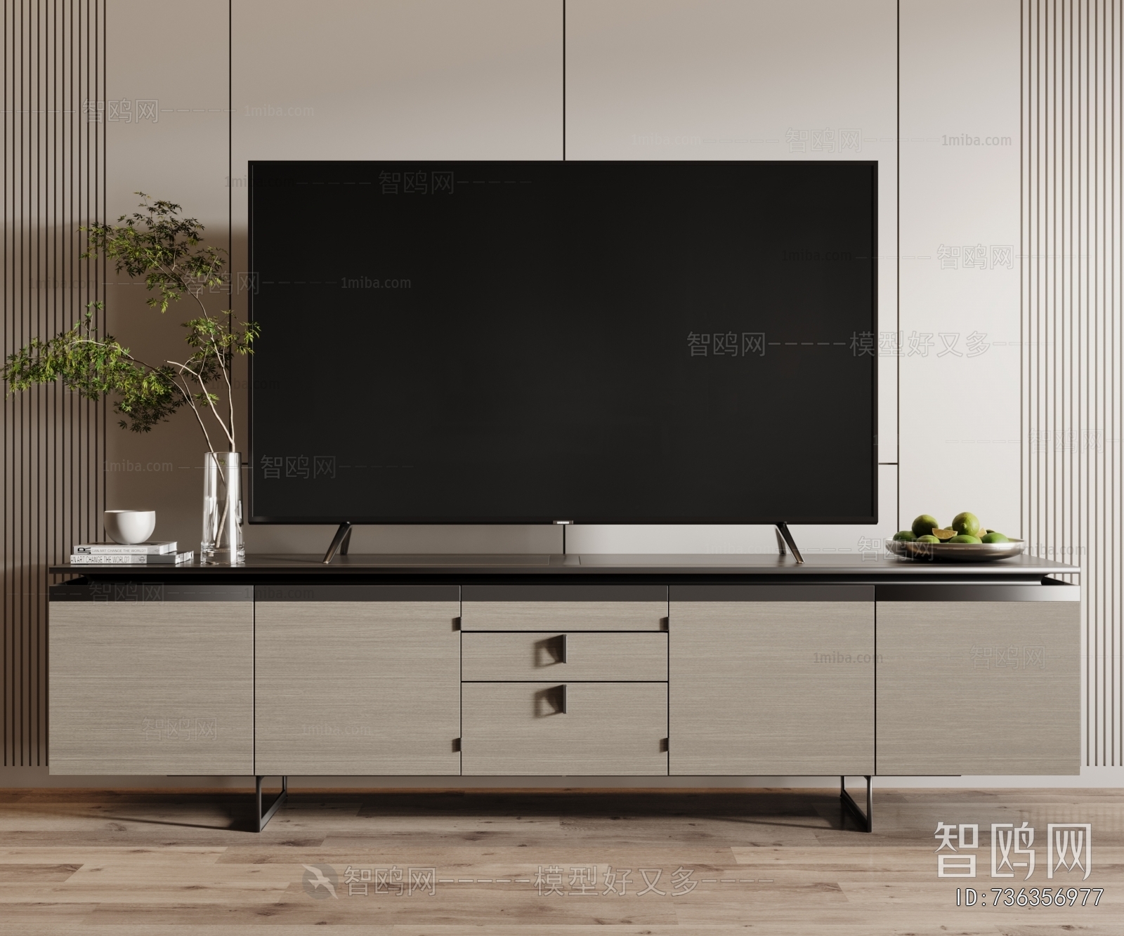 Modern TV Cabinet