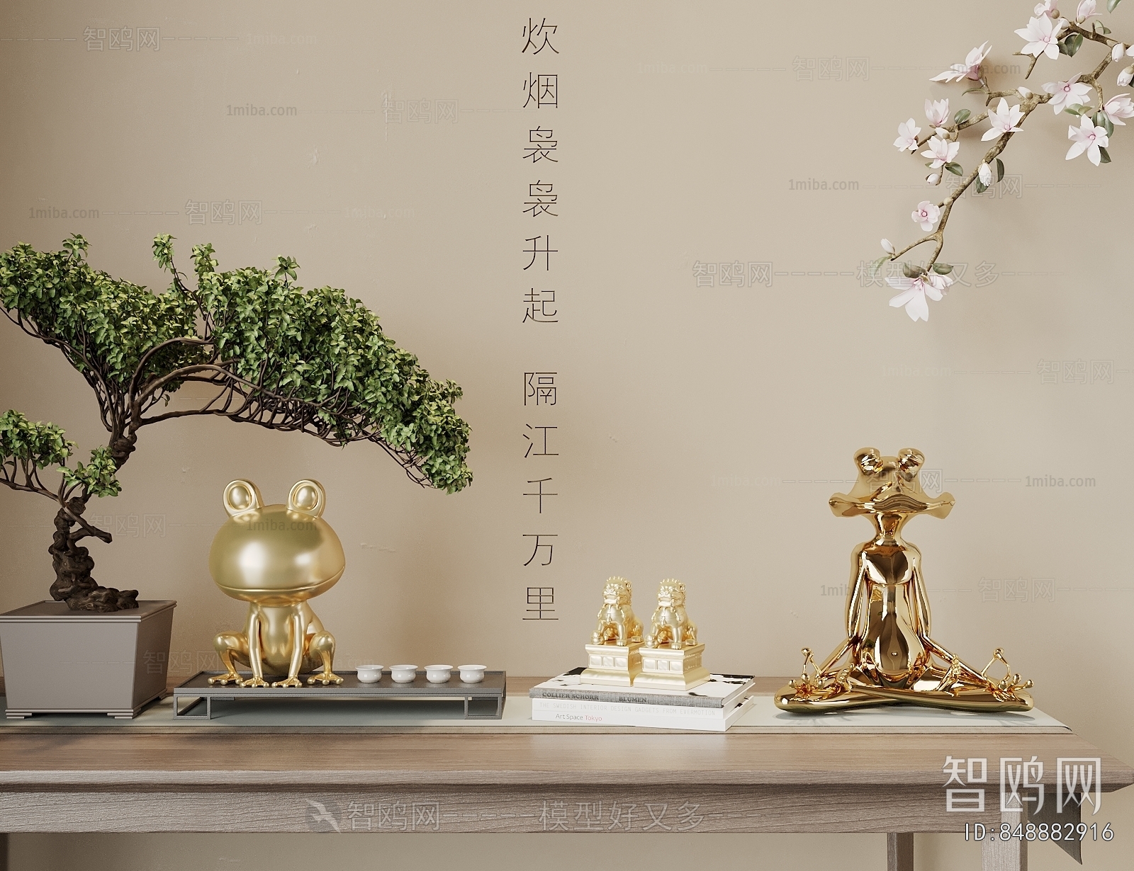 New Chinese Style Sculpture