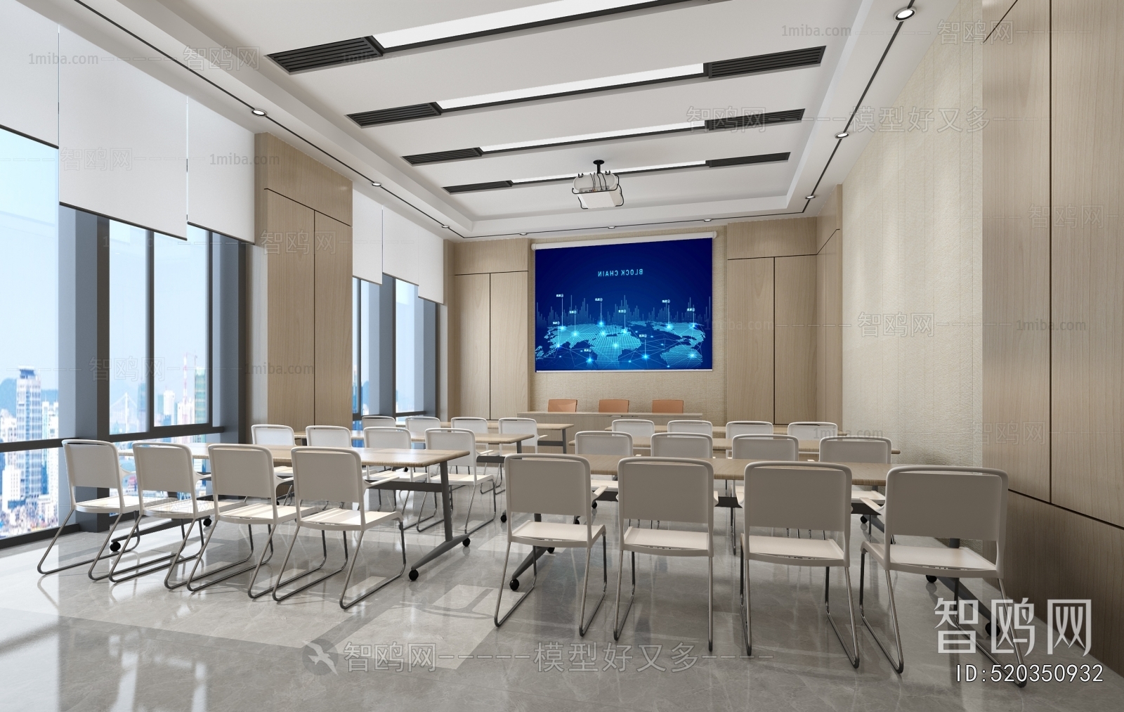 Modern Meeting Room