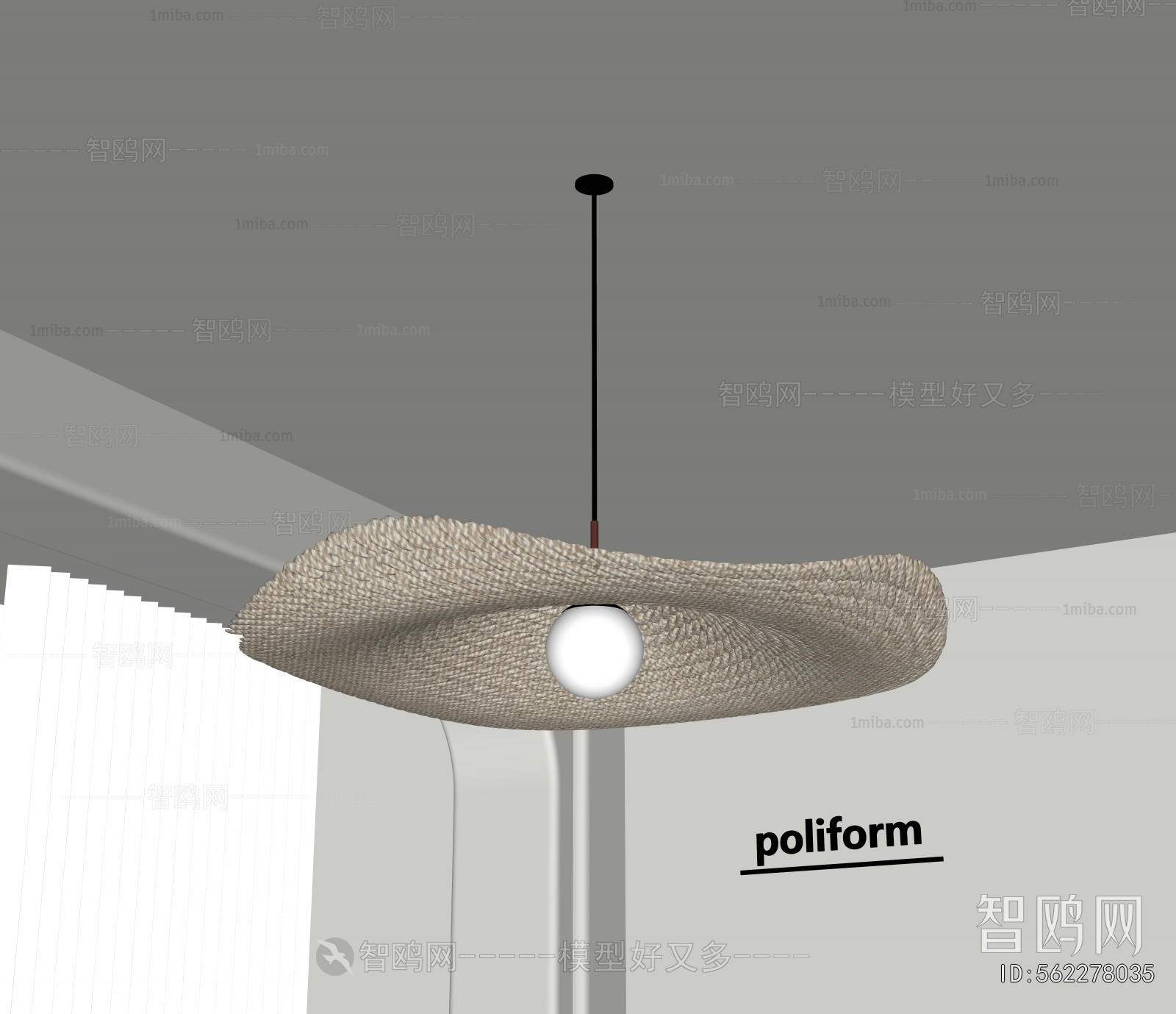 Modern Droplight