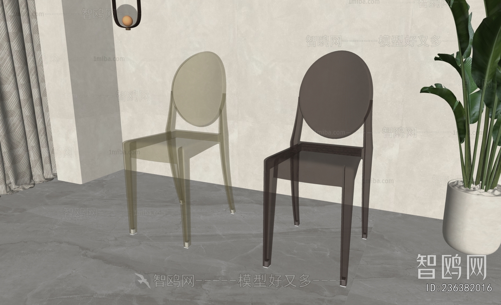 Modern Single Chair