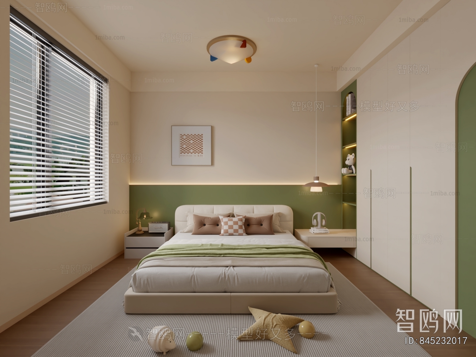 Modern Children's Room