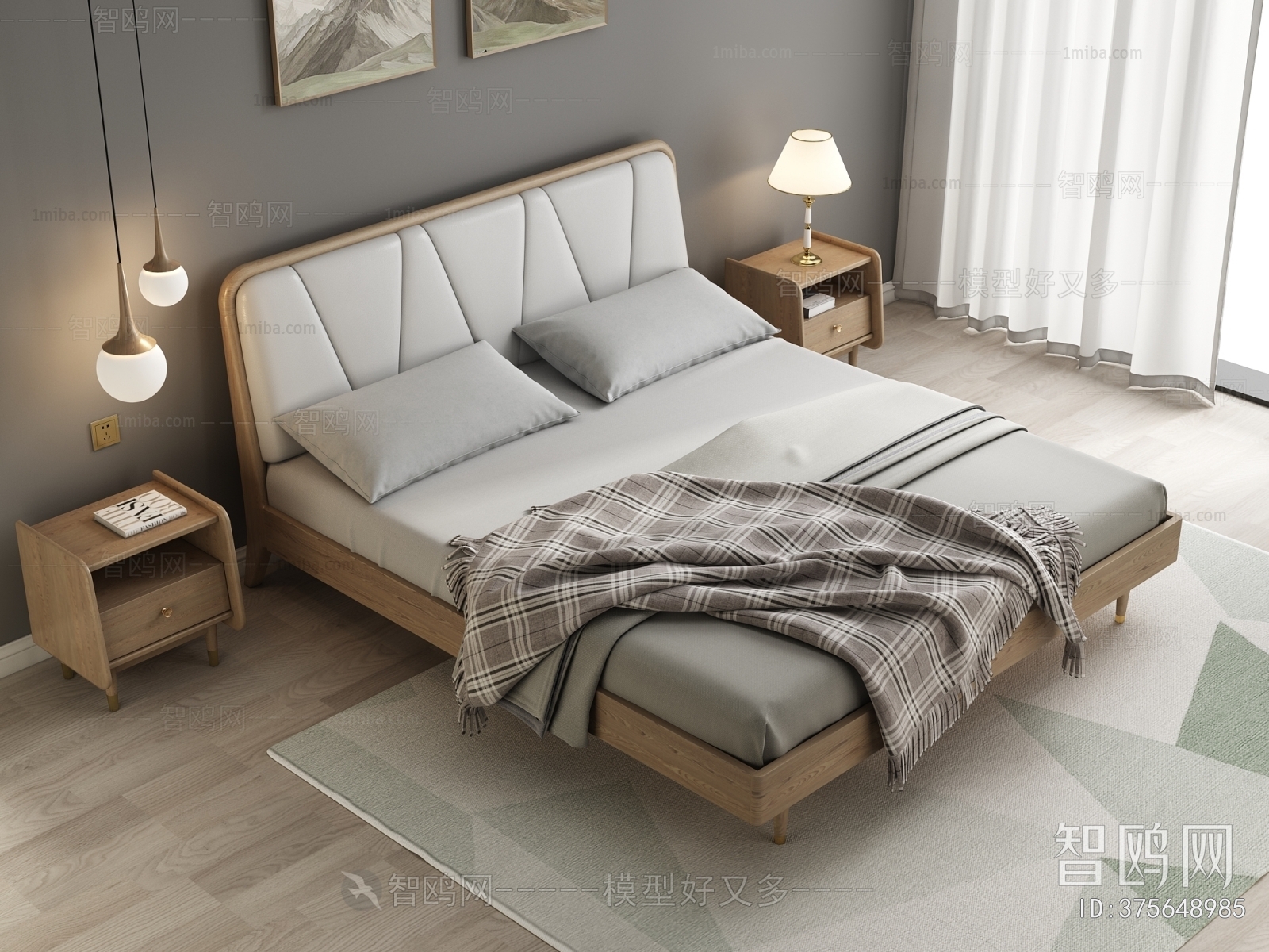 Modern Double Bed