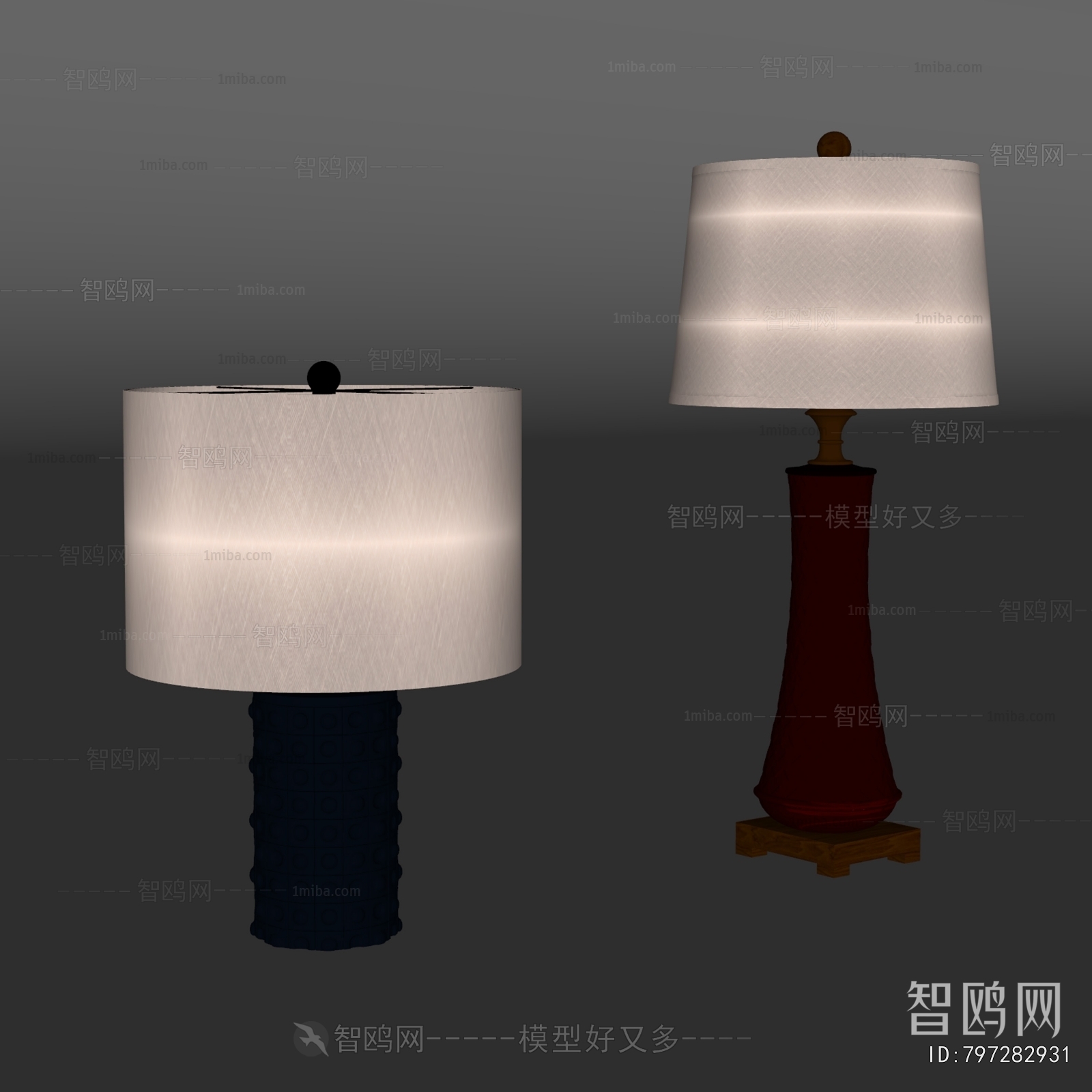 现代复古台灯组合