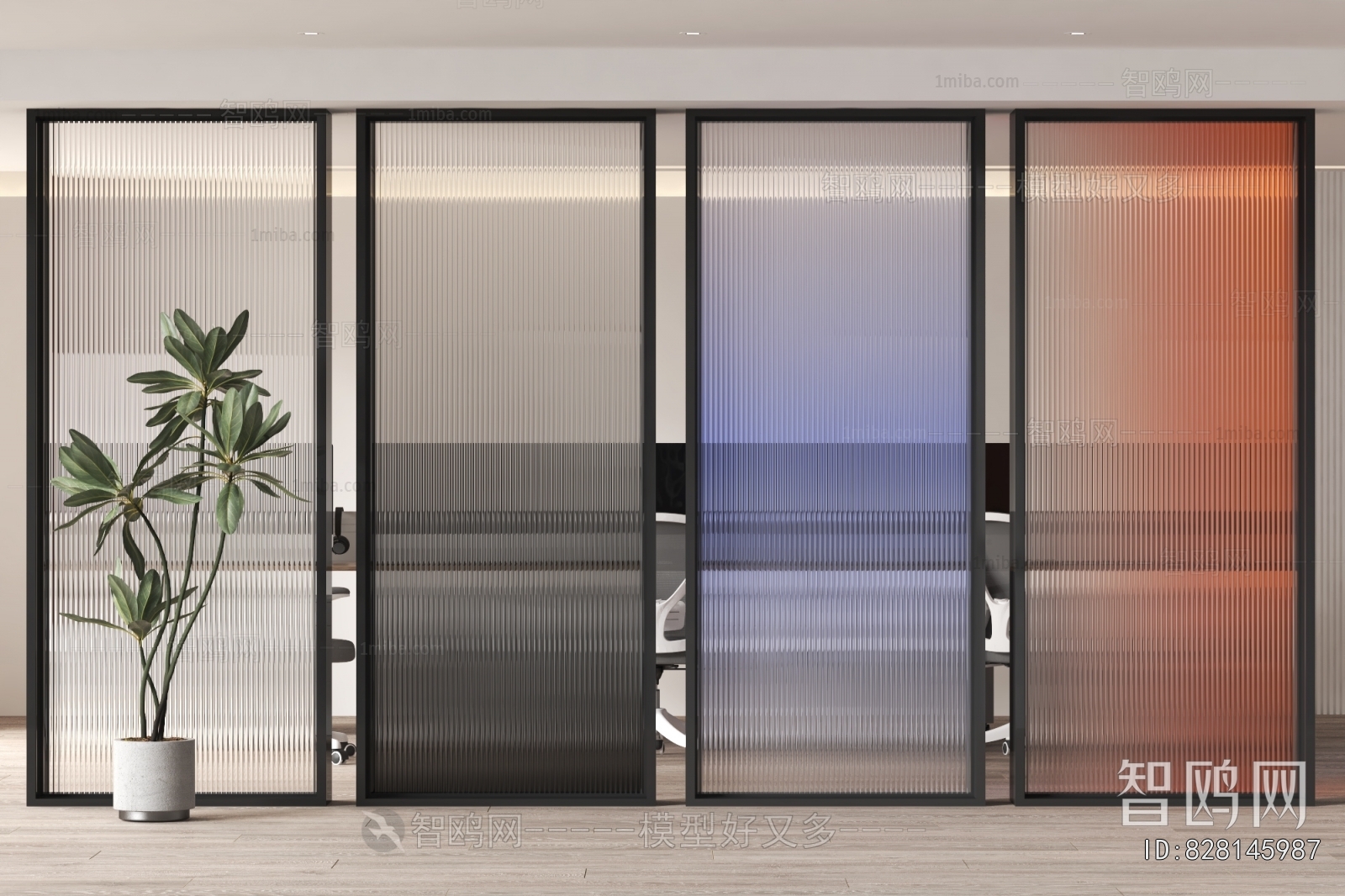 Modern Glass Screen Partition