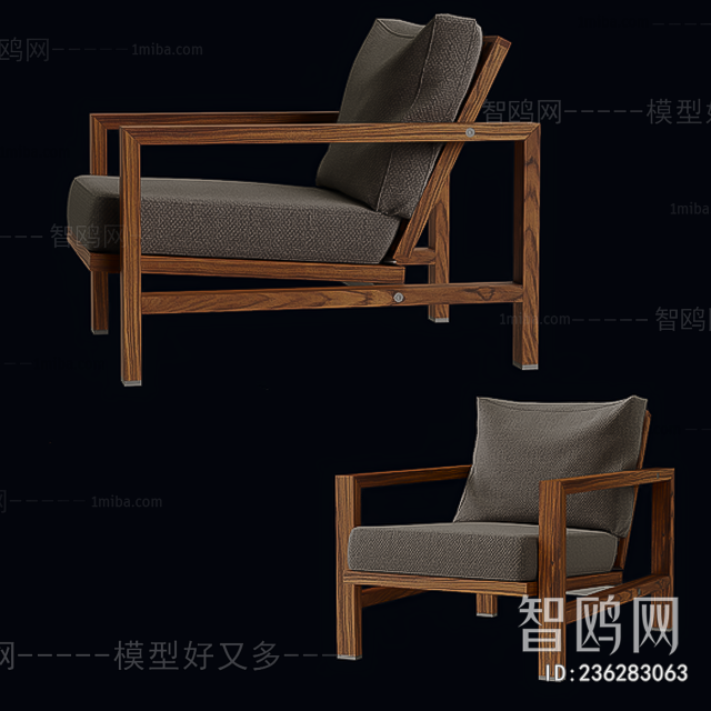 Modern Lounge Chair