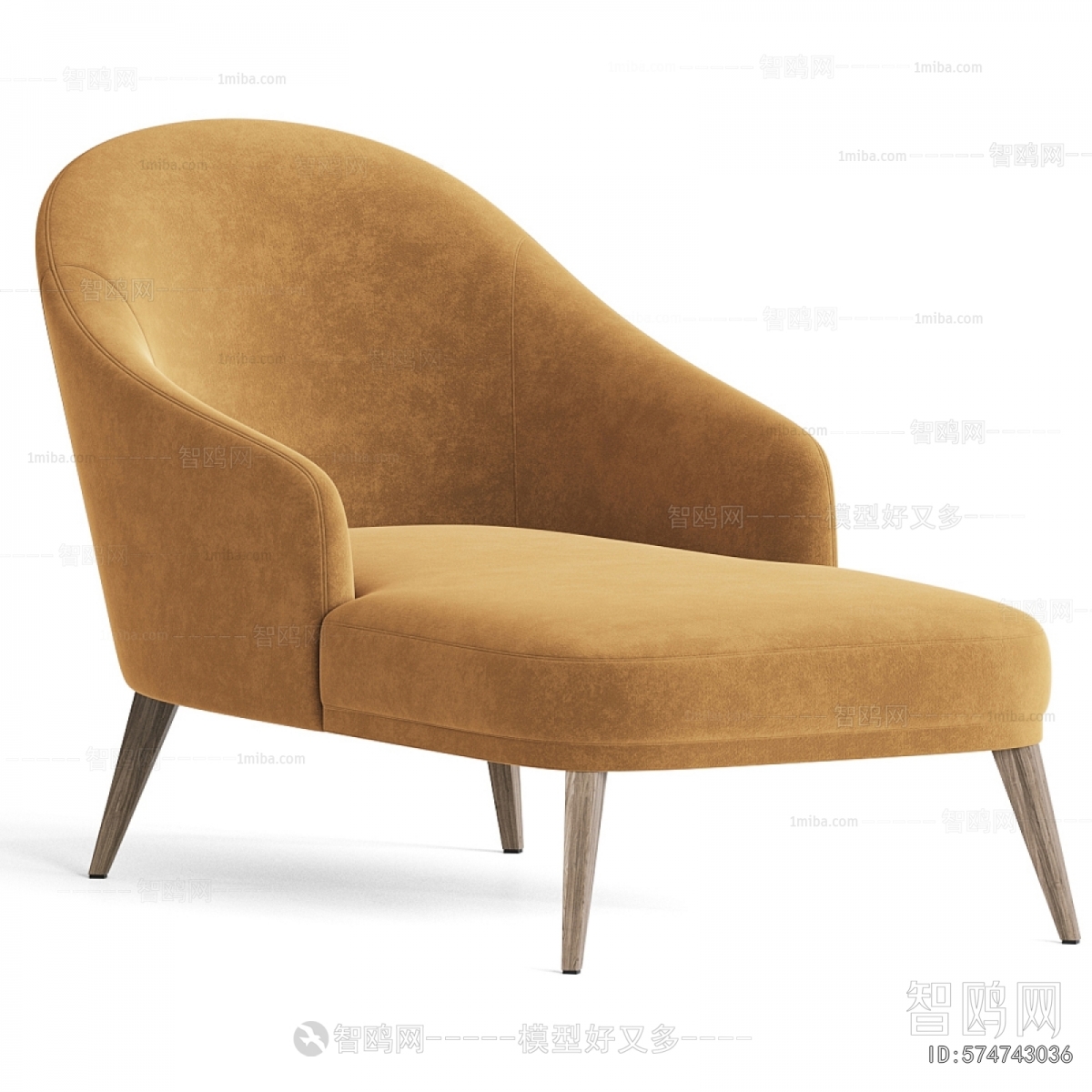 Modern Noble Concubine Chair