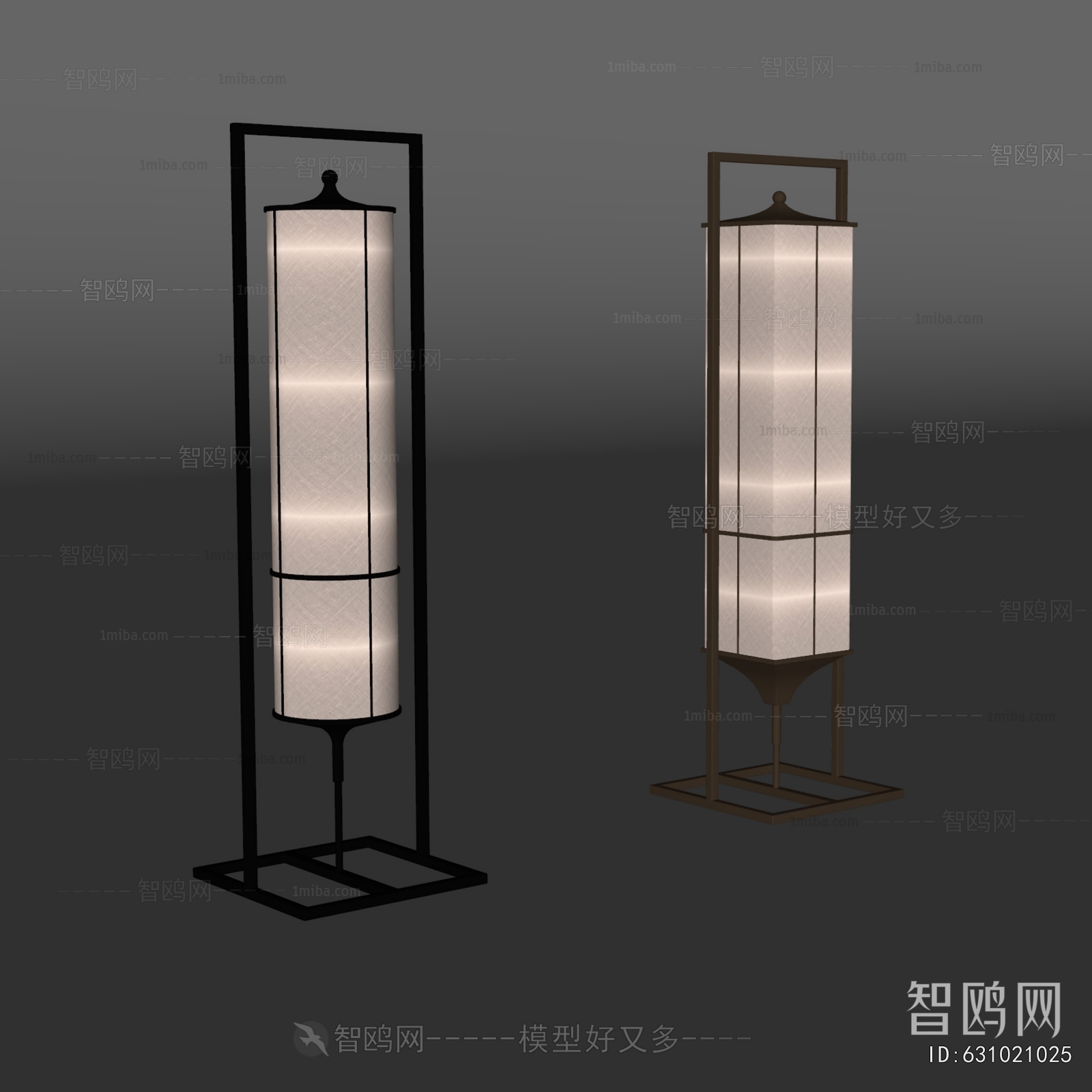 New Chinese Style Floor Lamp