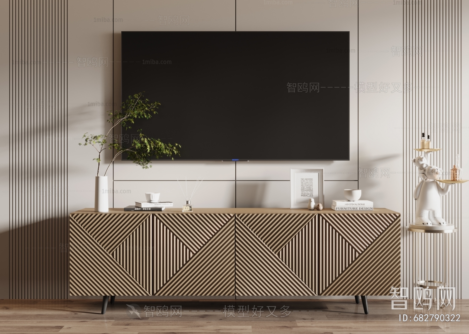 Modern TV Cabinet