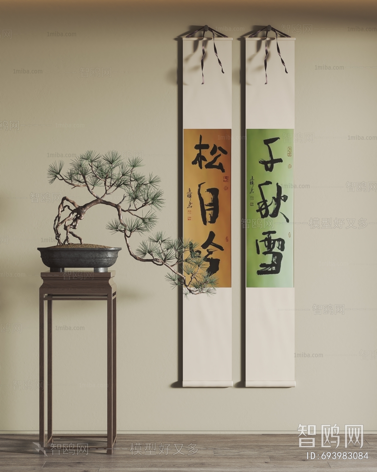 New Chinese Style Calligraphy And Painting