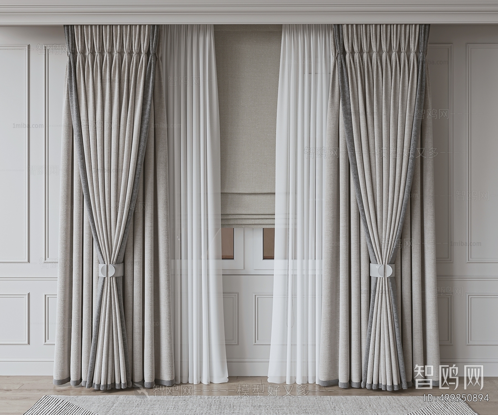 Modern The Curtain