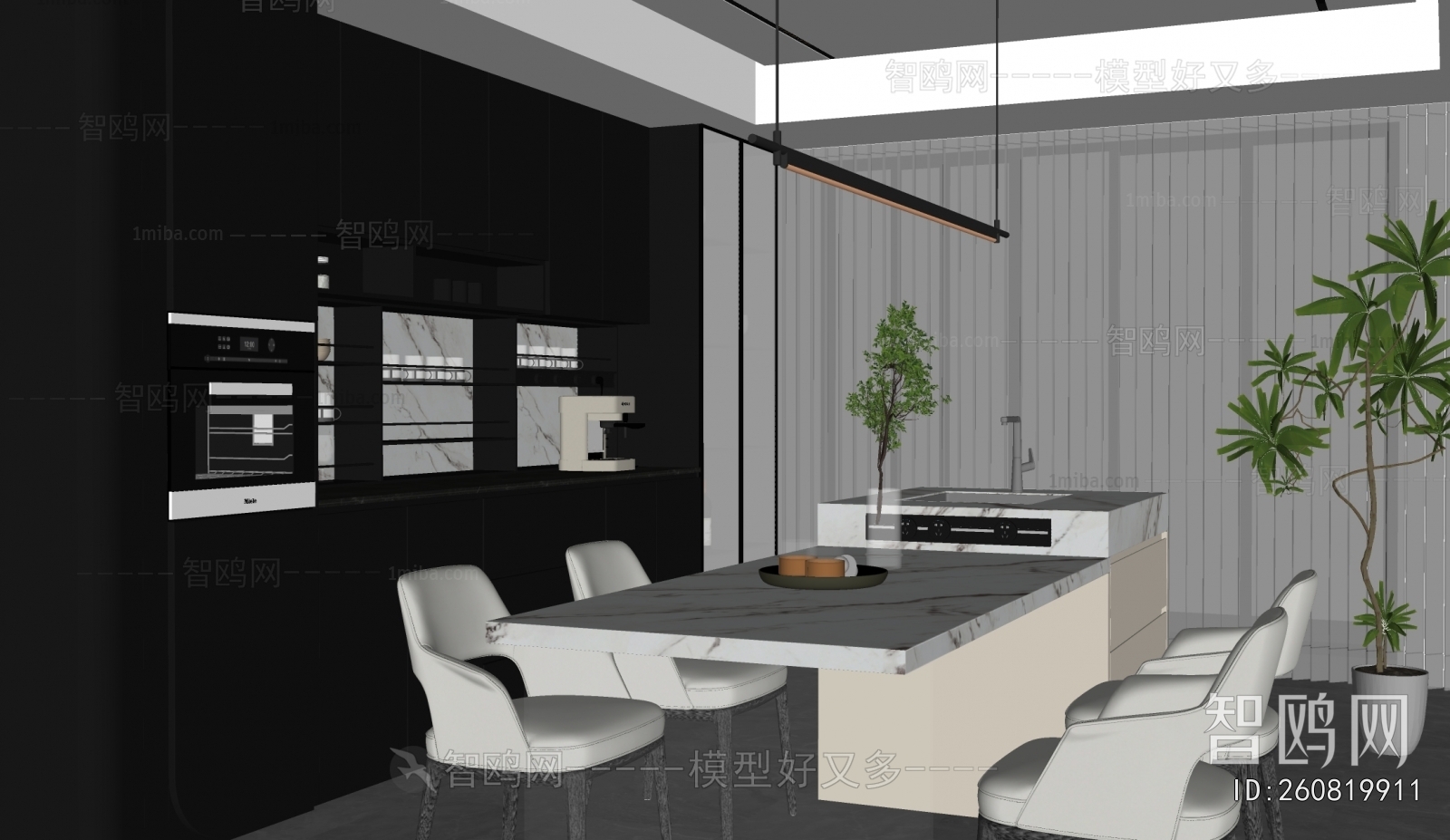 Modern Dining Room