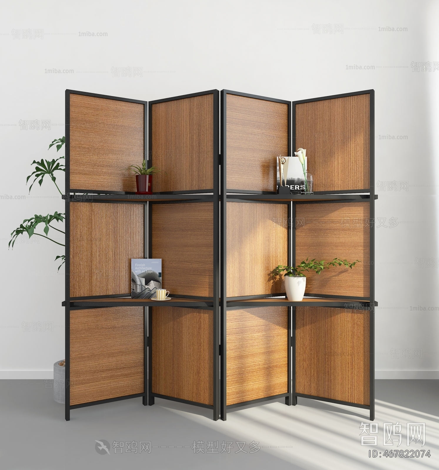 Modern Wooden Screen Partition