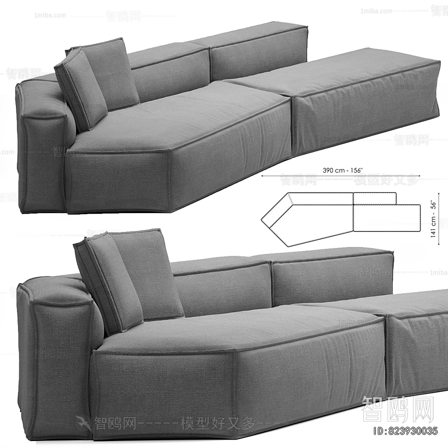 Modern Multi Person Sofa