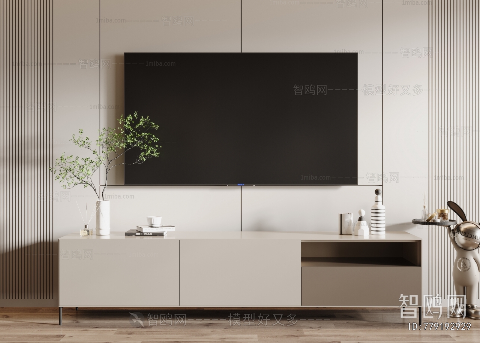 Modern TV Cabinet