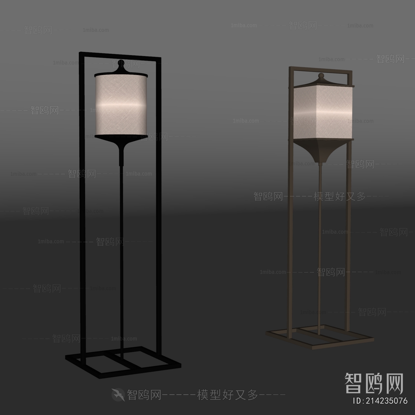 New Chinese Style Floor Lamp