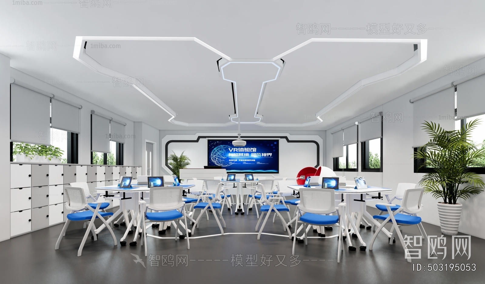 Modern School Classrooms