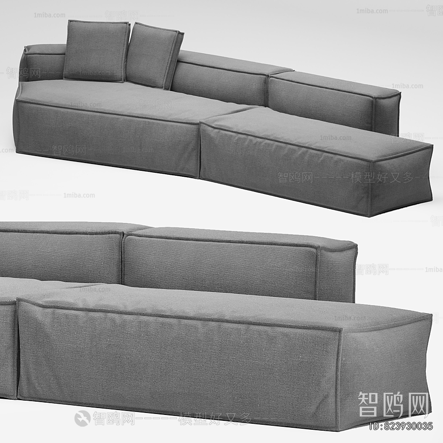 Modern Multi Person Sofa