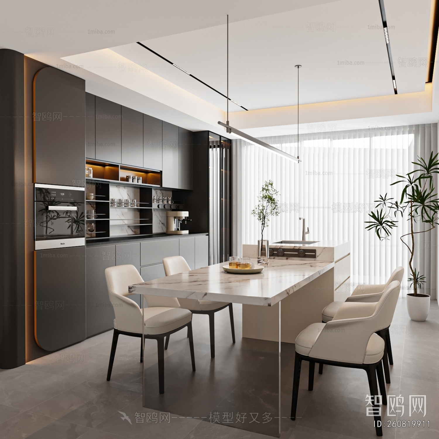 Modern Dining Room