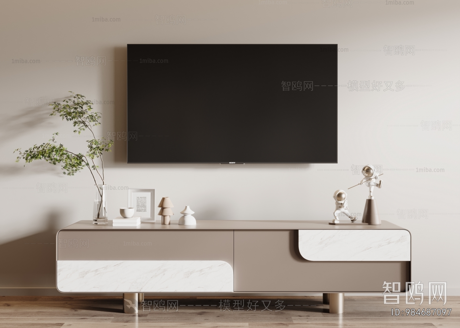 Modern TV Cabinet