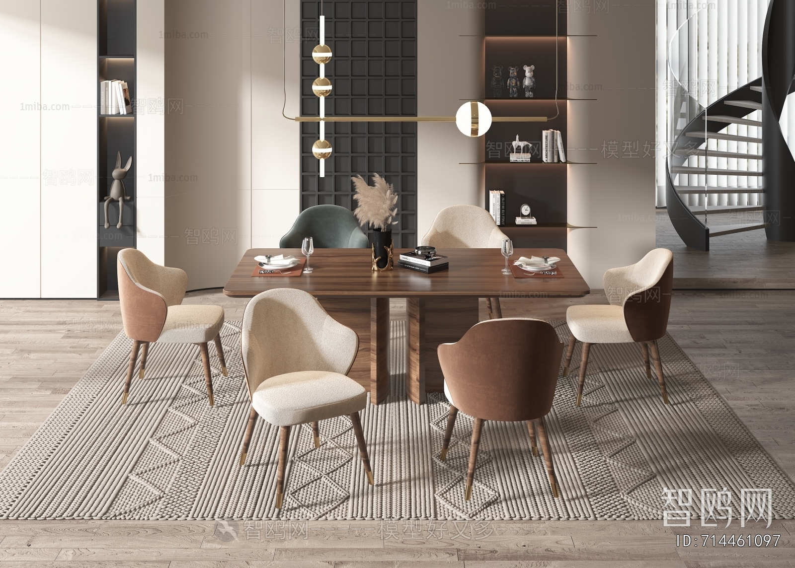 Modern Dining Table And Chairs