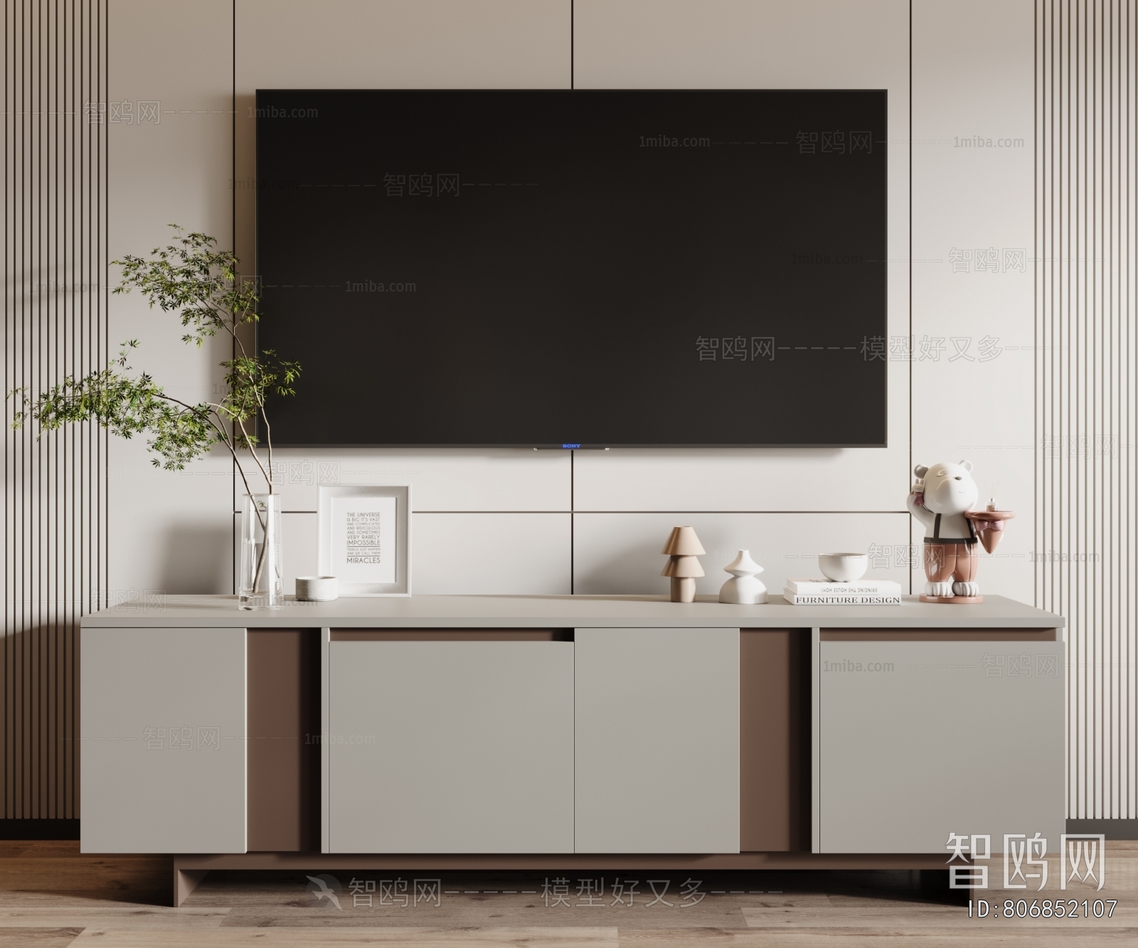 Modern TV Cabinet