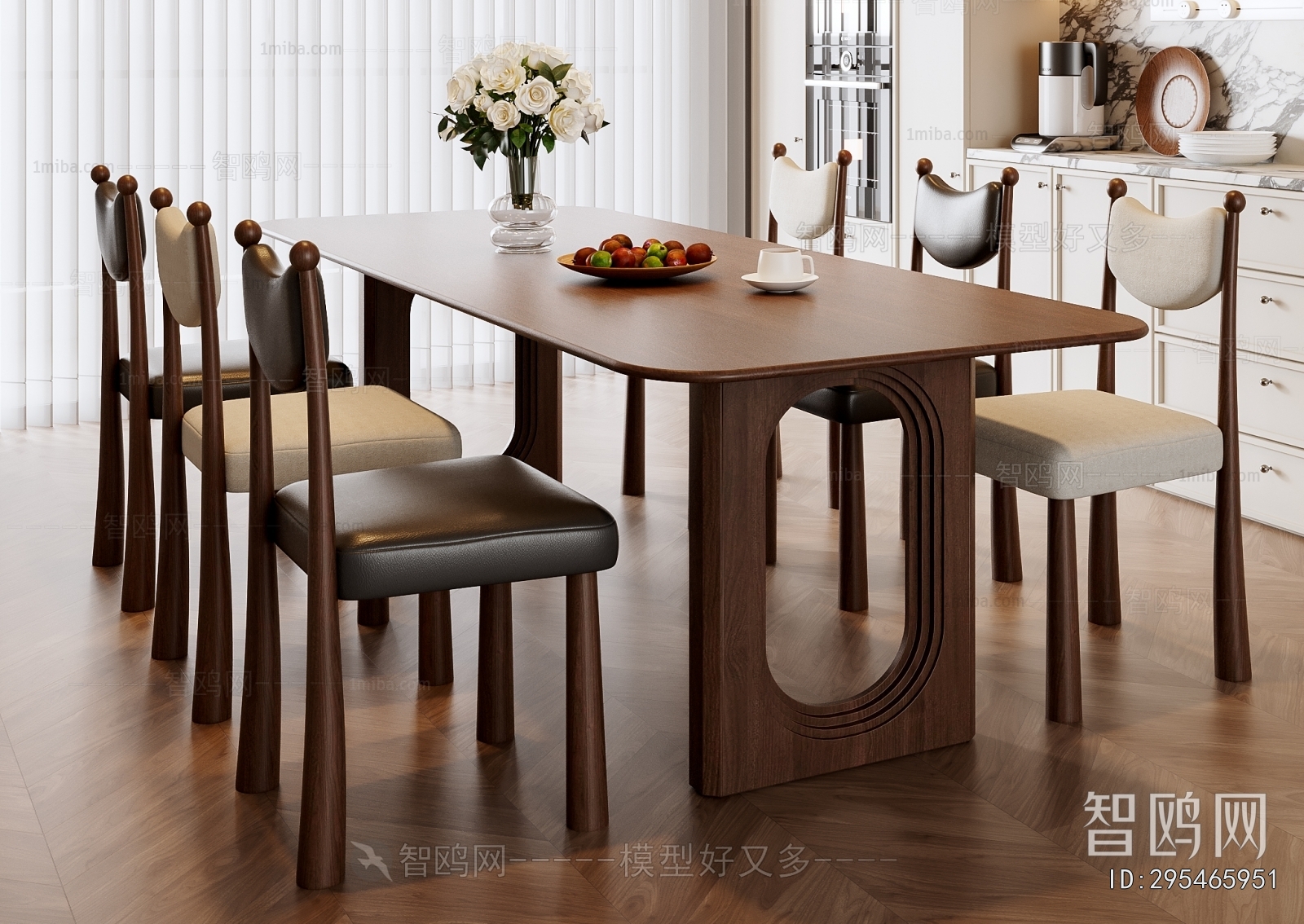 Modern Dining Table And Chairs