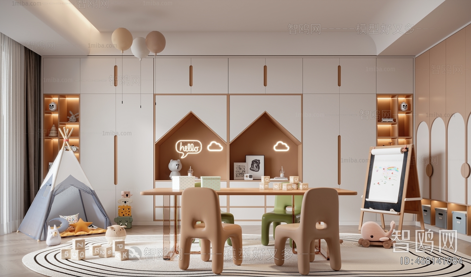 Modern Children's Room Activity Room