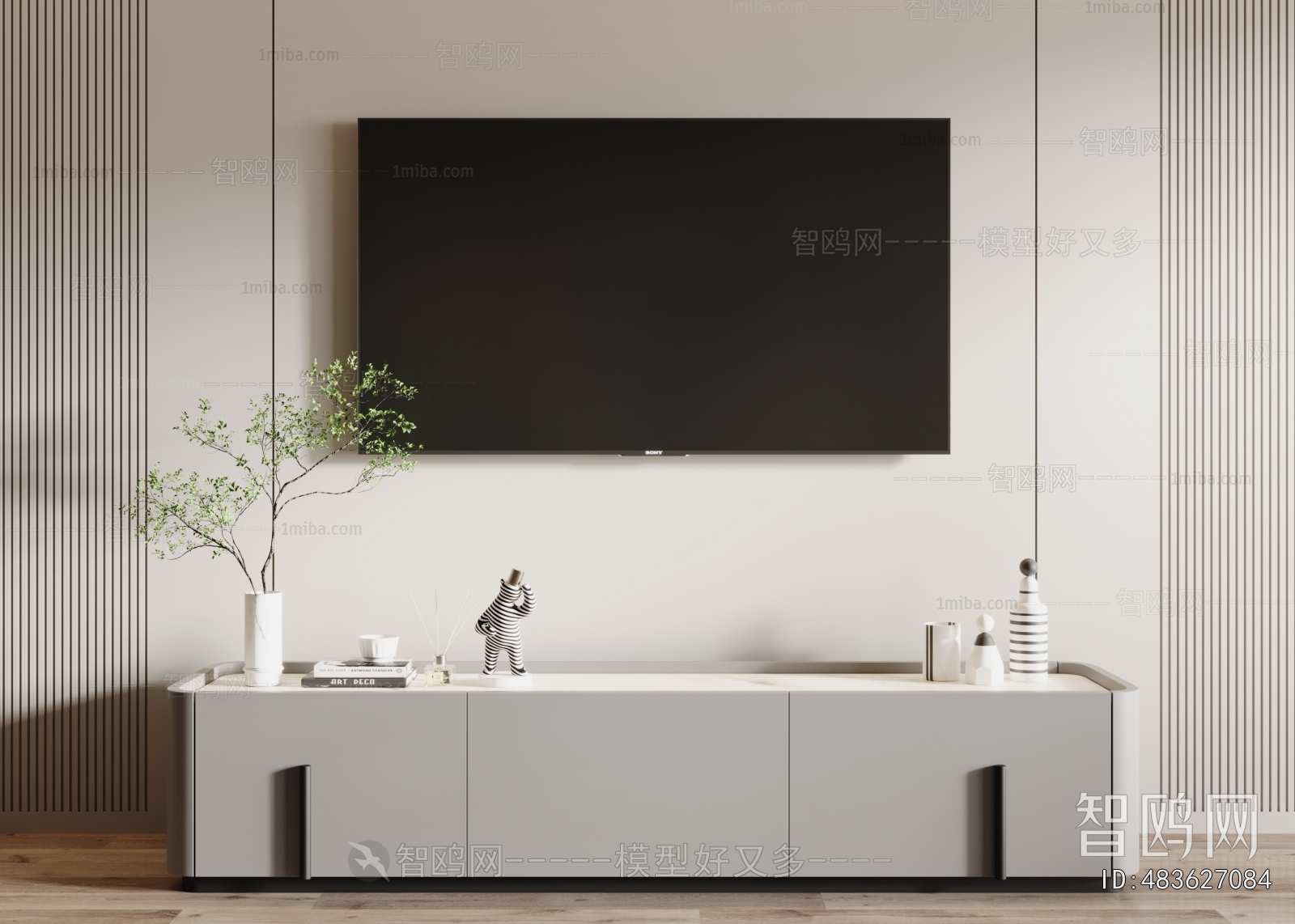 Modern TV Cabinet