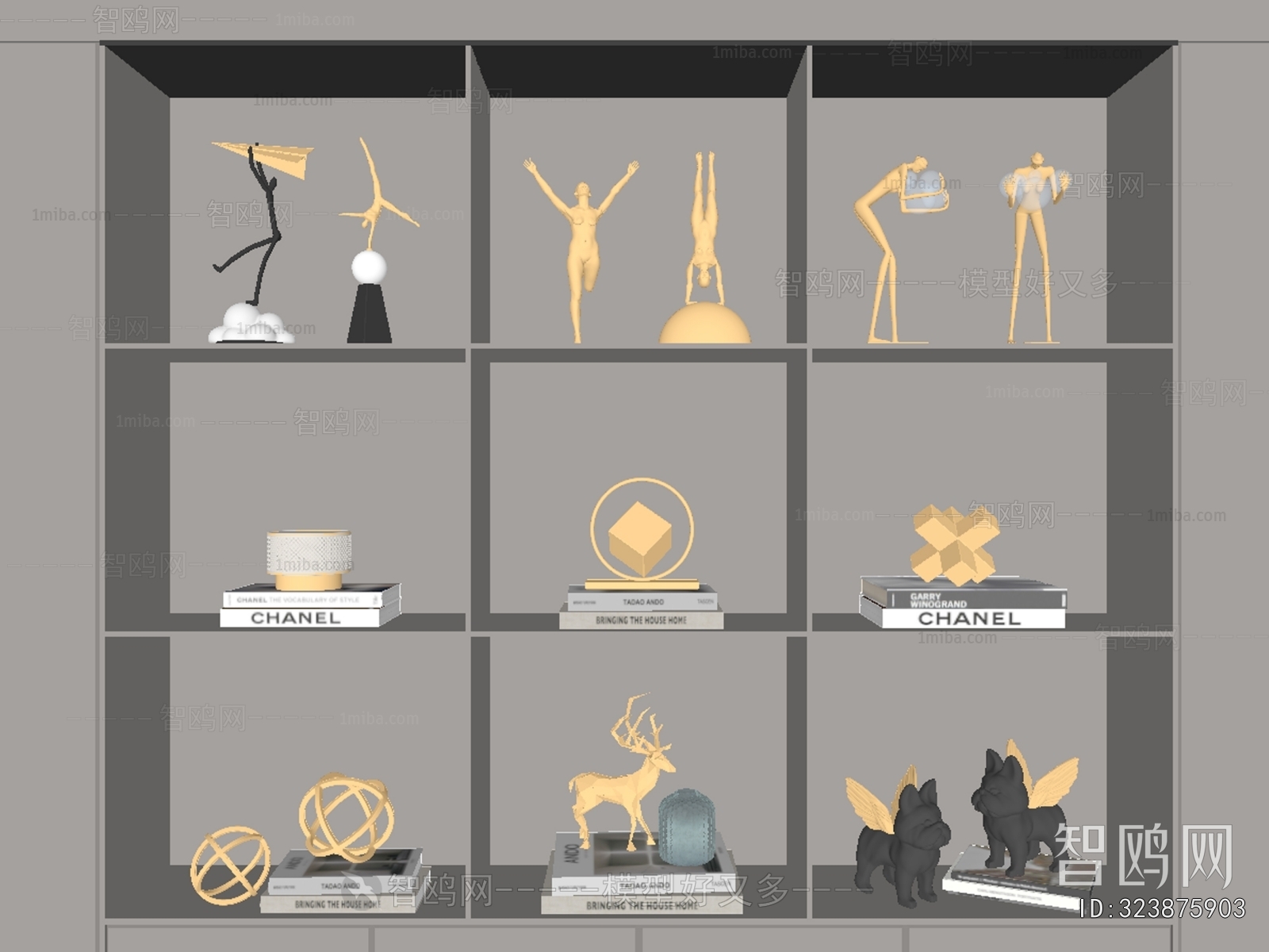 Modern Decorative Set